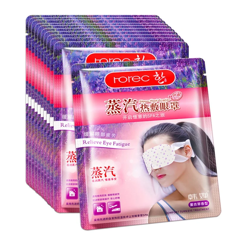 

3/5/10Pcs Lavender Oil Steam Eye Mask Eye Care Sleep Patches Eye Patch Skin Eye Bags Fine Line Wrinkles Anti Aging Face Care New
