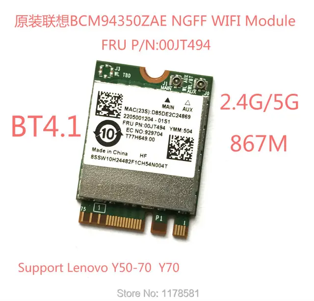 Lenovo IdeaPad 500S-13ISK Broadcom WLAN Drivers for Windows Download Lenovo IdeaPad 500S-13ISK Broadcom WLAN Windows 8 X64