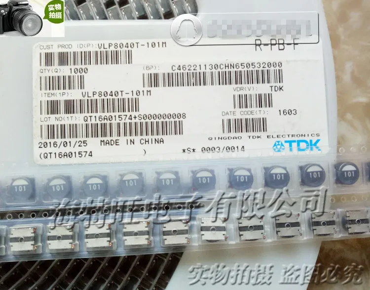 Оригинальный новый 100% импортный SMD Экранированный индуктор питания VLP8040T-101M 8*8*4