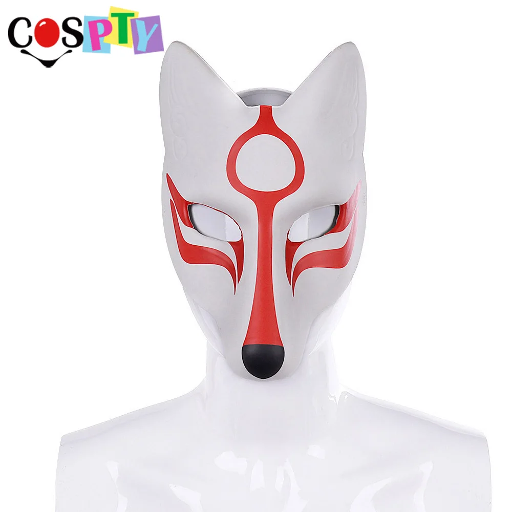 

Cospty Carnival Masquerade Anime Cosplay Animal Pu Leather White Japanese Kitsune Fox Mask