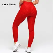 ATHVOTAR, пуш-ап леггинсы, женские штаны для фитнеса, высокая талия, спортивные Леггинсы, антицеллюлитные леггинсы, для тренировок, сексуальные, черные, для девушек