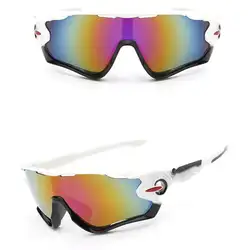 Timistar № 4001 Новый здорово UV400 Объектив езда очки Спорт на открытом воздухе горный велосипед очки