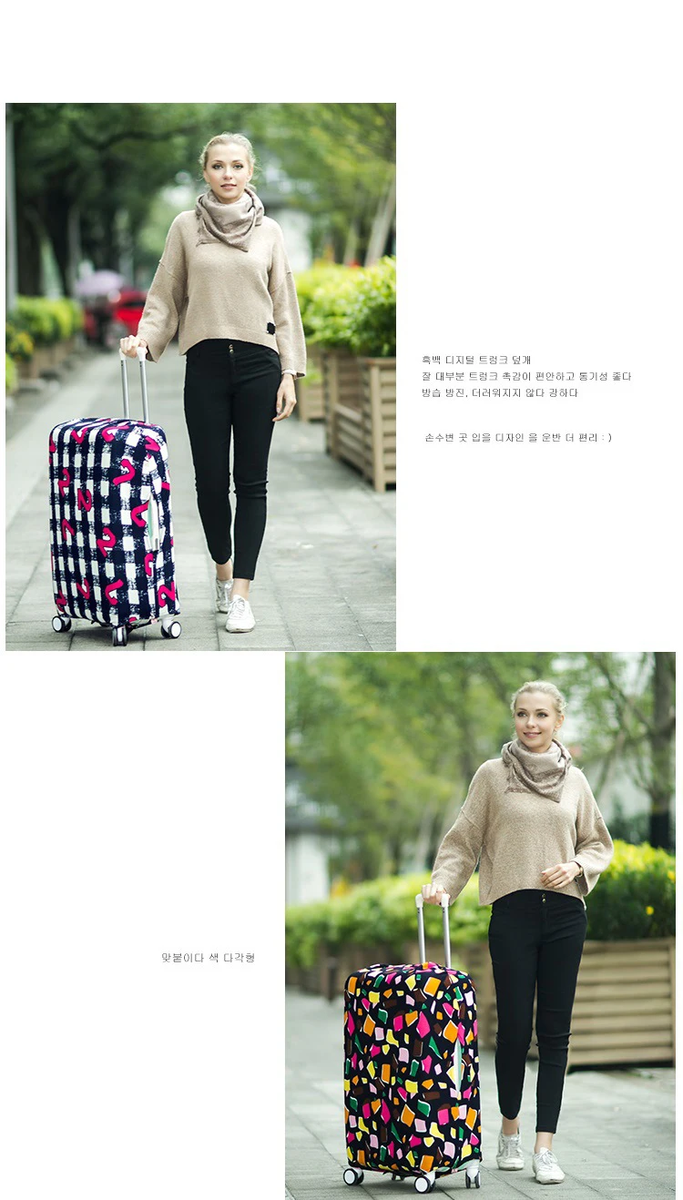 Alta qualit viagem elasticidade moda bagagem capa