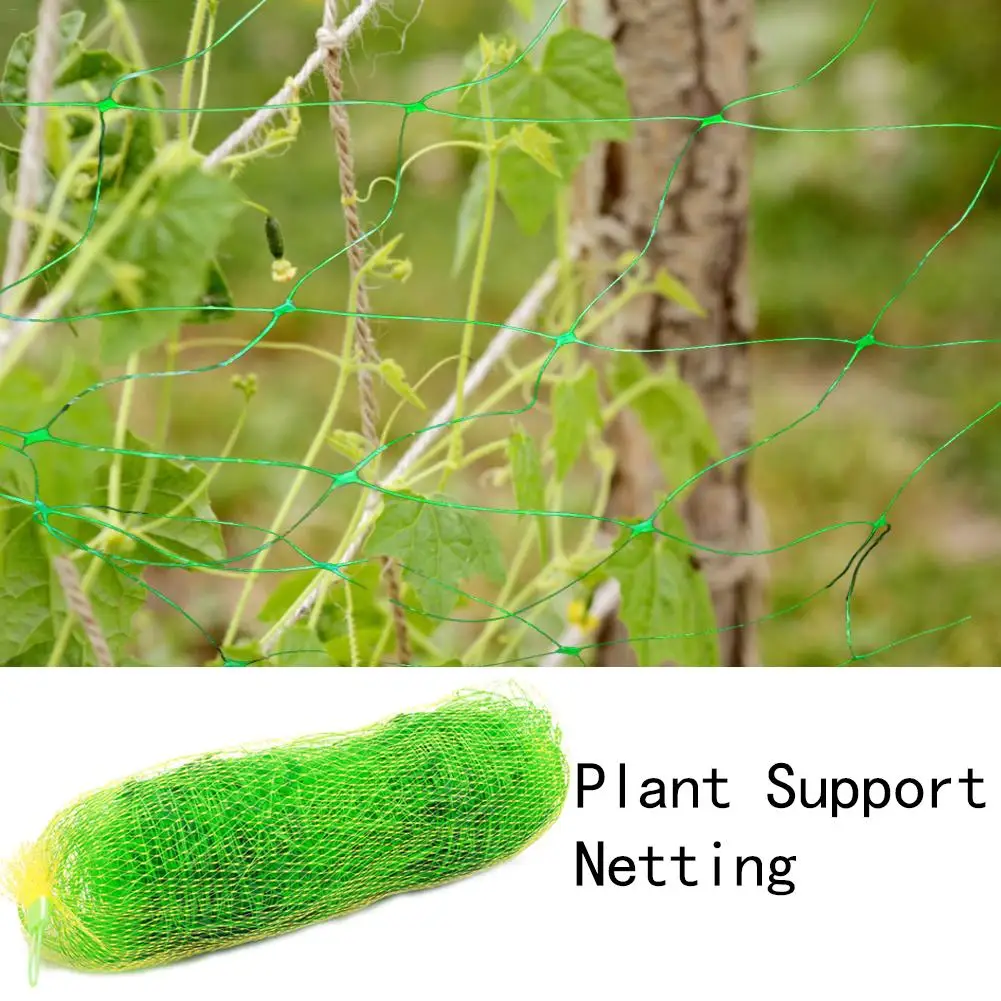 2x10 м сеточная лоза решетка для стелющихся растений квадратное отверстие размер 15 x15cm сетка для поддержки растений дыни ползать сеток