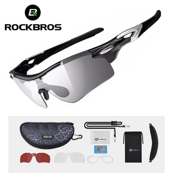 

ROCKBROS Cycling Glasses Outdoor Sports Bicycle Riding Sunglasses Goggles Eyewear Myopia Frame Polarized Photochromic UV400