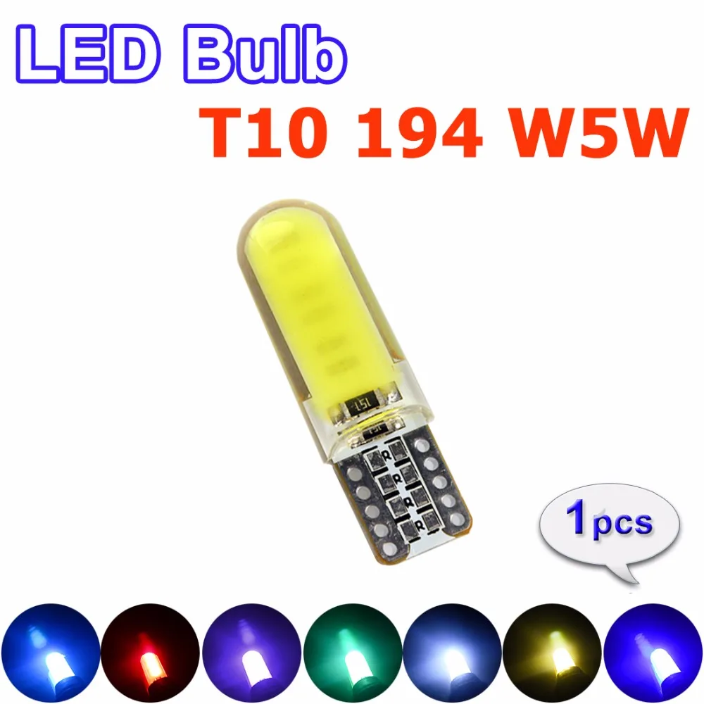 

flytop 1 Pcs Car LED Silicone Small Lights T10 194 W5W COB Seven Color Light Car-styling Seven Colors