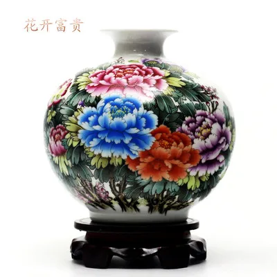 Креативная ваза в форме яблока Цзиндэчжэнь керамическая ваза для дома, гостиной, новые китайские современные минималистичные украшения, фарфоровые украшения - Цвет: peony vase x1