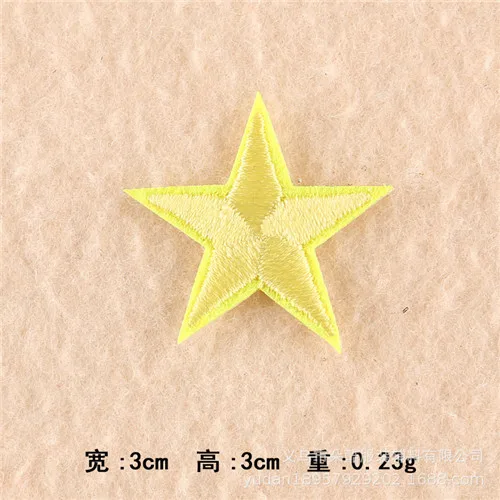 10pcs Small star embroidered patch DIY cartoon badge hat  logo accessories of iron on application  transfers 