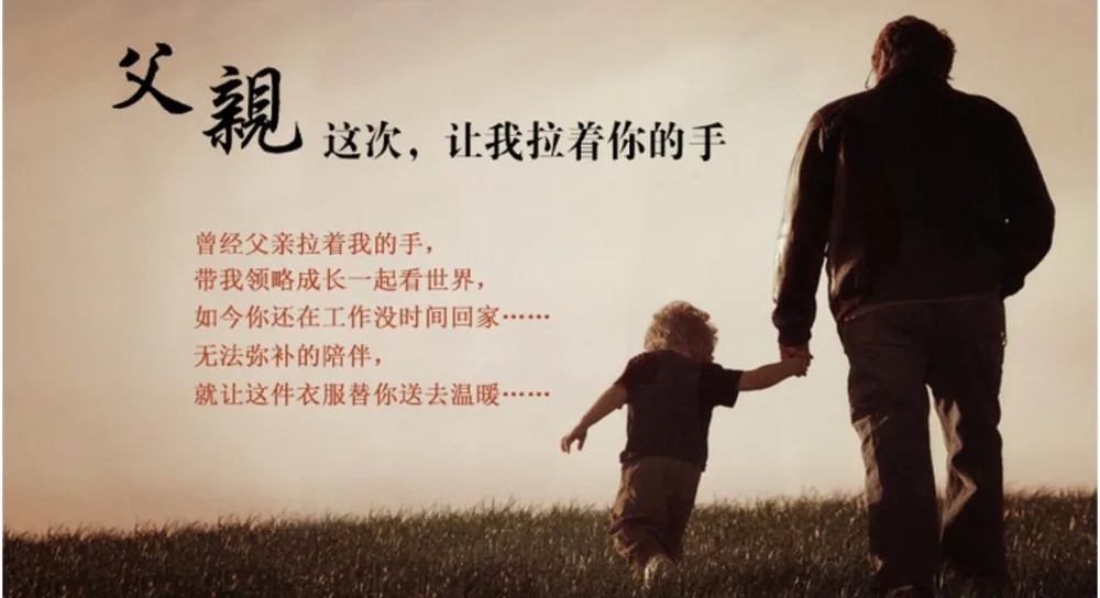 QQ20180418085823