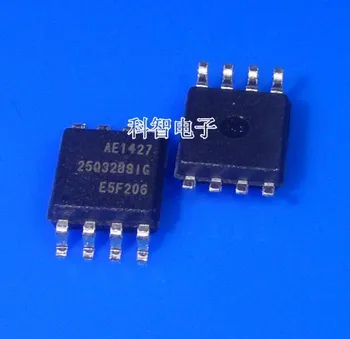 

50pcs/lot GD25Q32BSIG 25Q32BSIG 25Q32