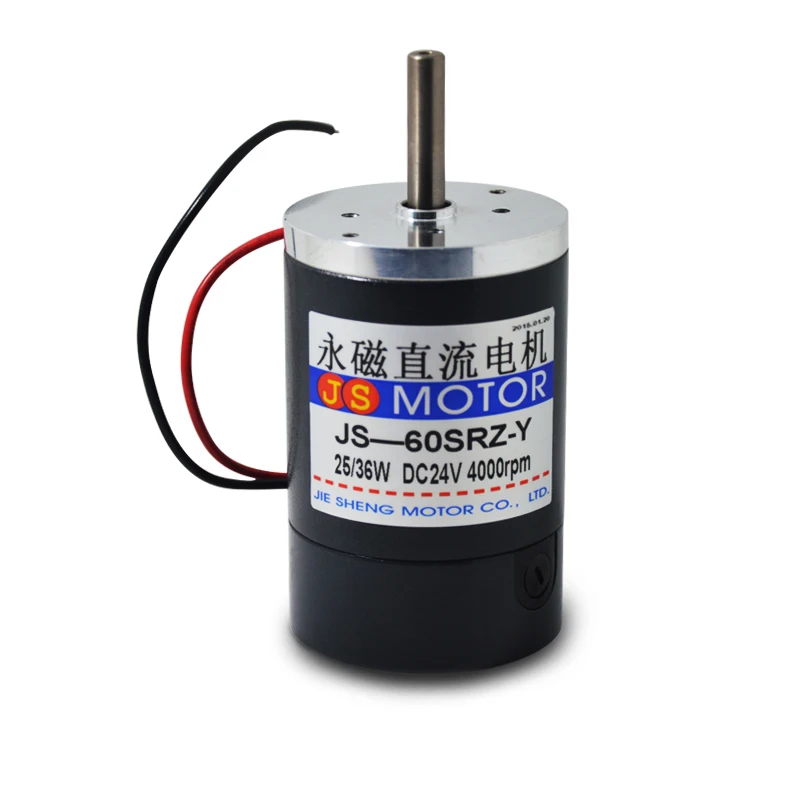 JS-60SRZ DC12V/24V 2000/4000/5000rpm 25W/36W PMDC motor speed low-noise high-torque Power tools/DIY accessories high power 12v 24v dc motor 775 large torque ball bearing tools low noise