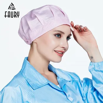 

Hat Male Women Dust -proofing Workers Anti -static Electricity Workshop Food Labour Cap Top Resirable Breathable engineering