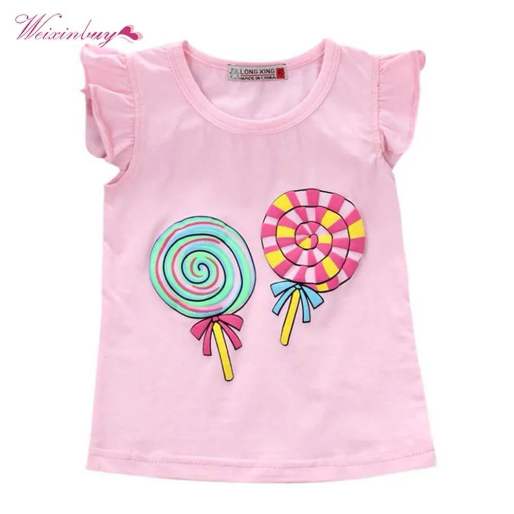 KX0219P (11)