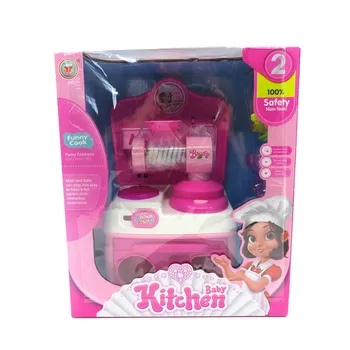 

A206 Kitchen Set Toys Classic Pretend Play Meat Grinder for Children with Cook Fun