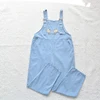 Jumpsuits