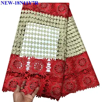 

Latest Nigerian Laces Fabrics High Quality Tulle African Guipure Cord Laces Fabric With Stones African Cord Lace Fabric GF005
