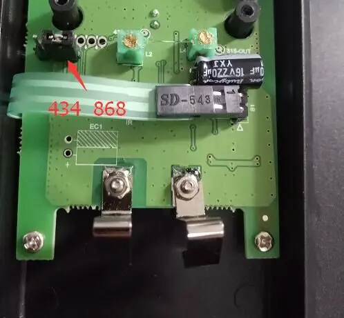 868-1