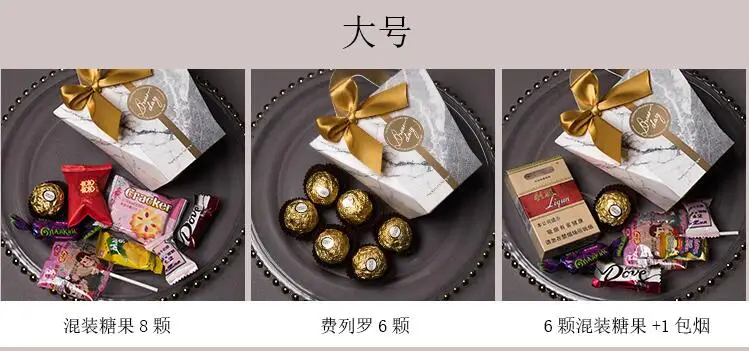QQ截图20190531110554