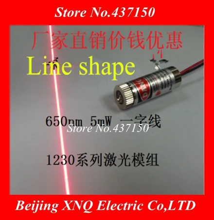 

10pcs NEW 650nm 5mW Red Laser Line Glass Lens Focusable Laser diode