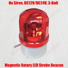 Светодиодный светильник с вращающейся отражающей вспышкой, поворотный стробоскопический маяк, Предупреждение, сигнальная лампа для часового охранника, Почтовый Транспорт