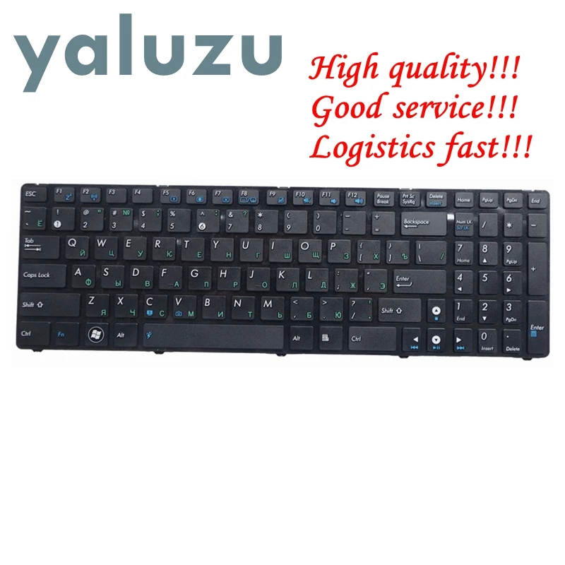 

YALUZU RU Black New FOR ASUS N51T N51V N53SV N53JQ N53S N70SV N71V X54 X54Hr X54Hy X54L X54C X54X Laptop Keyboard Russian