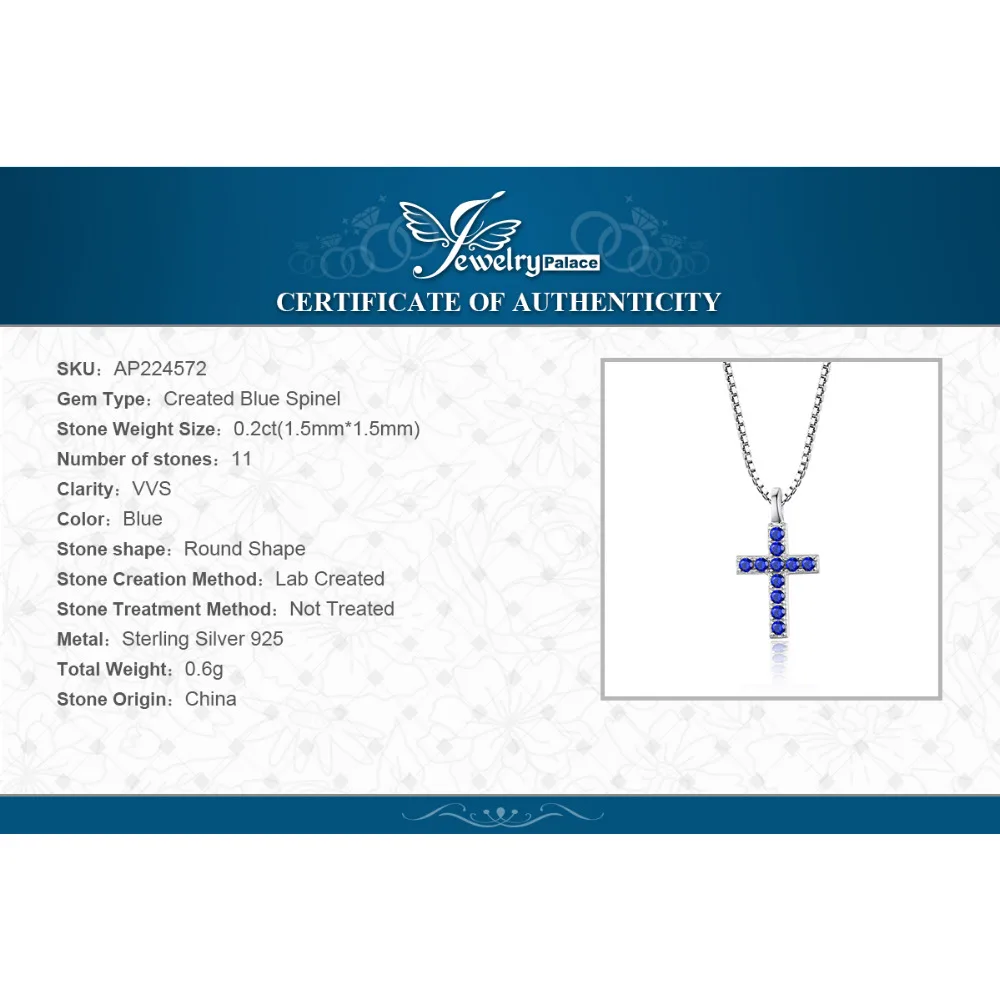 Jewelrypalace крест 0.18ct создан синий шпинель Подвеска Цепочки и ожерелья для Для женщин