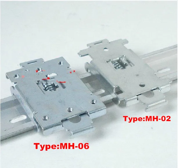 1 шт. MH-02 сталь din рейку адаптер