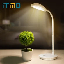 Itimo USB Мощный светодиодный Настольный светильник Регулируемая Гибкая лампа для чтения книг Регулируемая лампа Настольная 3 режима современный сенсорный свет белый