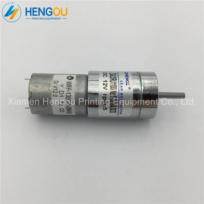 

1 piece ink key motor machine GA230B21 Sayama RA-20GM-SD3, WRF-1300H-108450