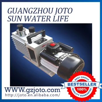 

Stainless Steel High Speed Direct Drive Rotary Vane 2XZ-0.25 vacuum pump