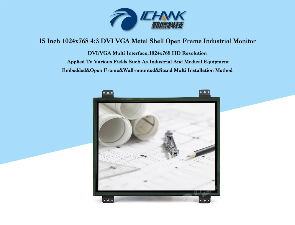 ZK150TN-DV/дюймов 15 дюймов 768x1024 HD DVI VGA металлический корпус Встроенный Открытый рамки быстрая установка промышленного оборудования ЖК дисплей