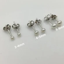 Серьги из настоящего жемчуга, одна пара, крошечные, 3 мм, 4 мм, 5 мм, белые серьги из пресноводного жемчуга, 925 пробы серебряные серьги-гвоздики, подарок для маленькой девочки