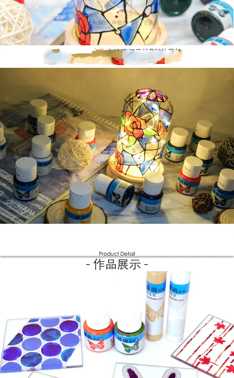 Pigmento de Vidro Pintados à Mão Impermeável Anti-desvanecimento Corante Transparente Natural Seco-pintado Faça Você Mesmo Aquarela Arte Suprimentos 25 ml - Garrafa 10 Water Color
