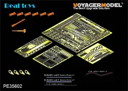 Voyager модель 1/35 PE35602 Современный русский BMP-1P БМП (для Трубач 05556)