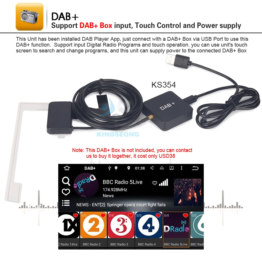 ES5826S-E15-DAB