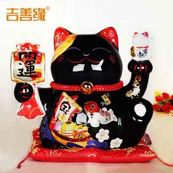 

Kyrgyzstan good Lucky cat ceramic ornaments black cat Home Furnishing lucky gift shop opened 0042