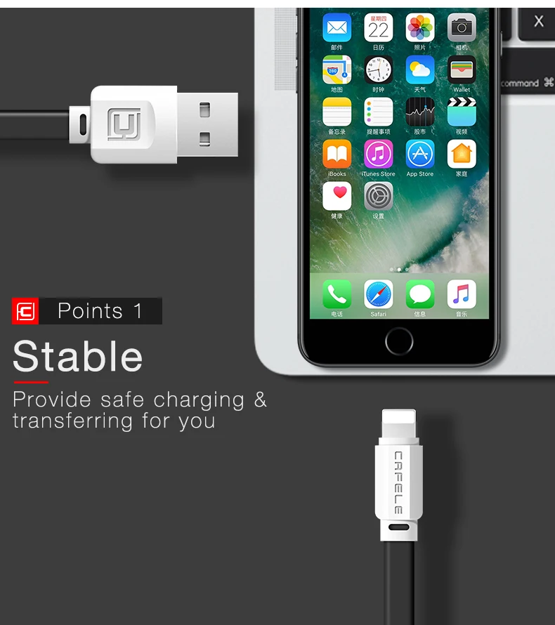 CAFELE USB Cable for iPhone X 10 8 8 plus Charging Cable Fast Charger Data IOS Cable for iPhone 7 6s 5s iPad Mobile Phone Cables (4)