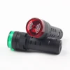 1pc colorful AD16-16SM 12V 24V 110V 220V 16mm Flash Signal Light Red LED Active Buzzer Beep Alarm Indicator Red Green Yellow ► Photo 2/6