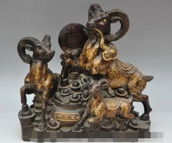 

S00309 15"china bronze wealth money coin ingot 3 sheep goat Auspicious beginning statue B0403