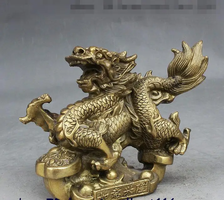 Народный китайский латунный по феншуй Yuanbao деньги благоприятный Ruyi с