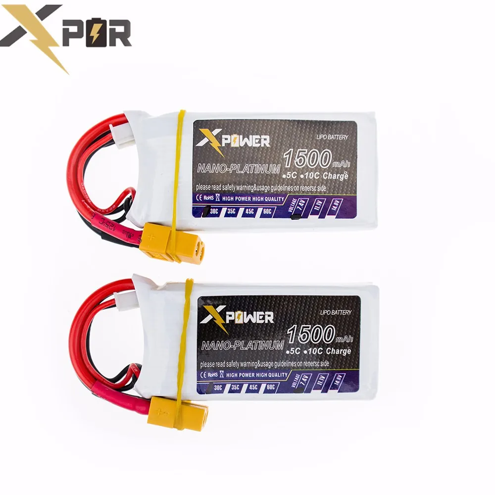 7.4v 1500mah lipo battery (33)