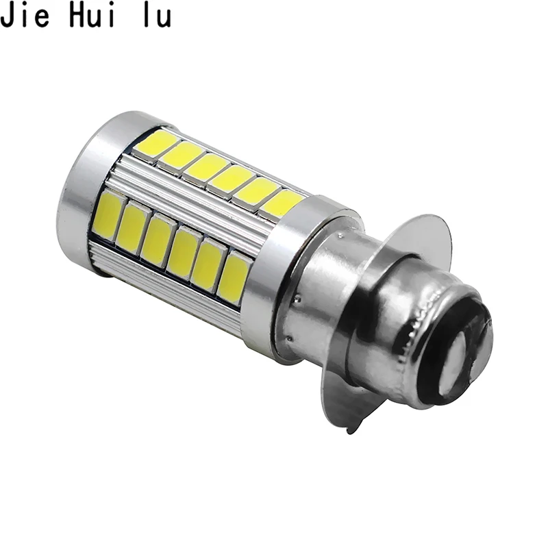 Фара мотоцикла P15D Ba20d H6M 33 LED SMD лампа мотор PX15D T19 25 1 мотоцикл светодиодный
