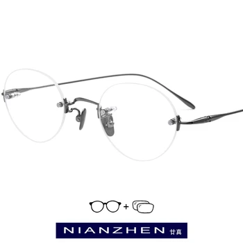 

B Titanium Rimless Prescription Glasses Frame Women Myopia Optical Eyeglasses with 1.61 MR-8 Toughness Lens 1171