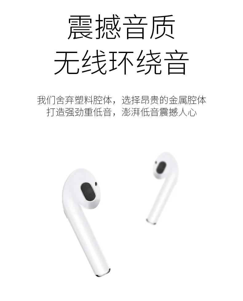 i9 wireless earphones (13)