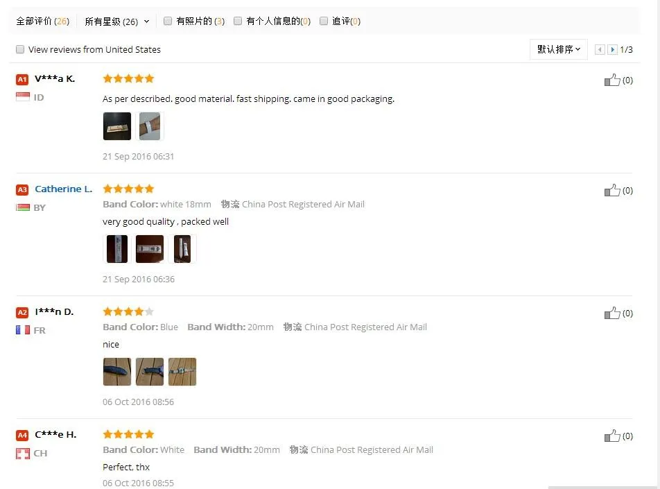 aeProduct.getSubject()