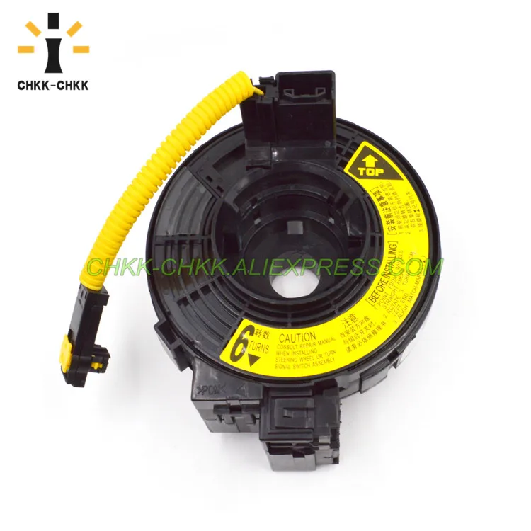 

CHKK-CHKK New Car Accessory for DAIHATSU MATERIA TOYOTA AVANZA RUSH 84306-BZ010,84306BZ010