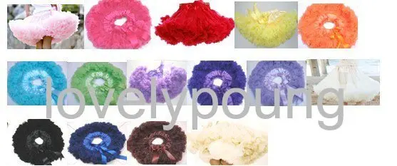 solid color tutu a.jpg_.webp