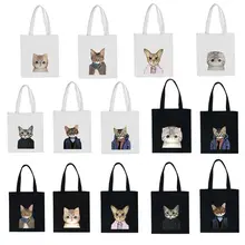 Для женщин милый кот печатных холст сумка сумочка вместительные сумки для покупок