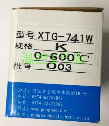 

Yuyao temperature Instrument Factory XTG-741W / XTG-7000 Thermostat / intelligent temperature control device