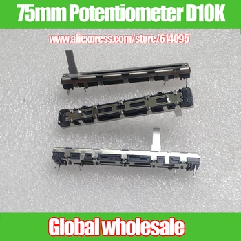 

2pcs 75mm For behringer 1622 Mixer Straight Slide Potentiometer D10K / Mono Double Shank Length 15MMC